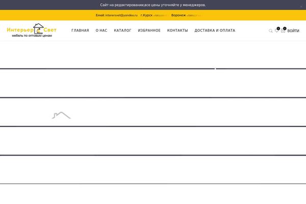 Site using Agreement plugin