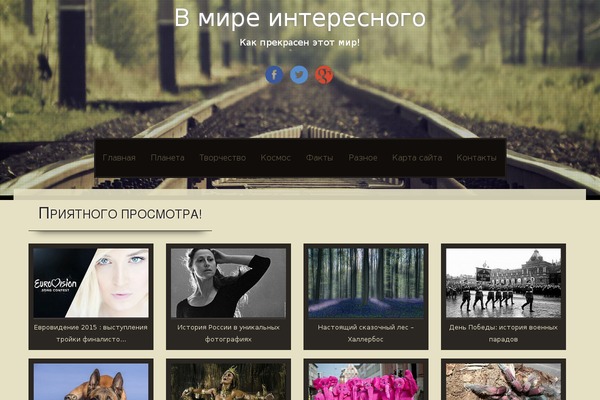 Reboot theme site design template sample