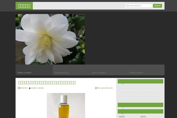 zAlive theme site design template sample