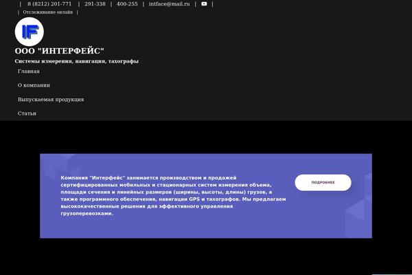 Site using Powerpack-elements plugin