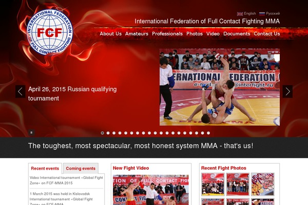 Site using Event Calendar 3 for PHP 5.3 plugin
