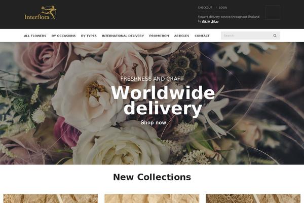 UberStore theme site design template sample