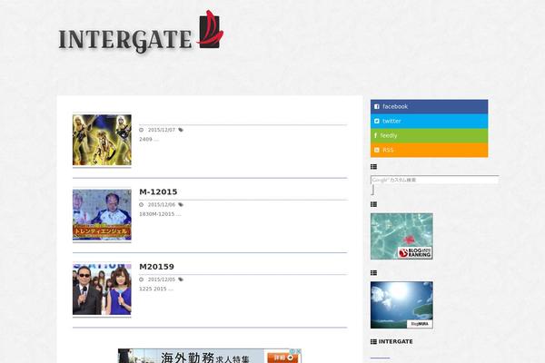 Stinger5ver20141123 theme site design template sample