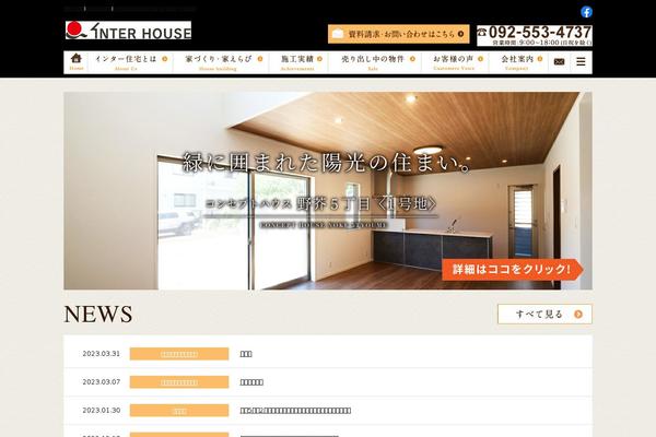 Hp theme site design template sample