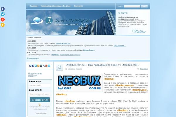 Cloudy theme site design template sample