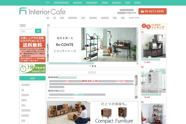 Expound theme site design template sample