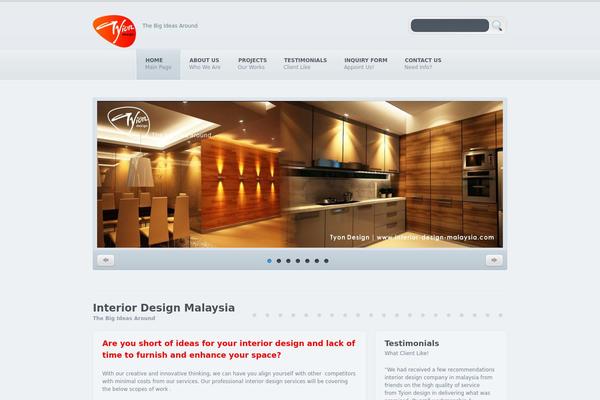 Insidesign theme site design template sample