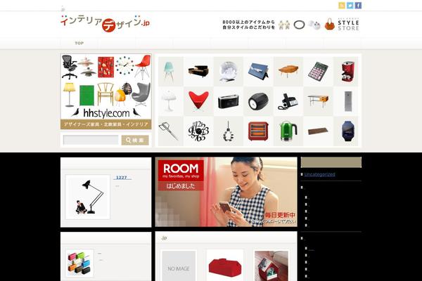 An_tcd014 theme site design template sample