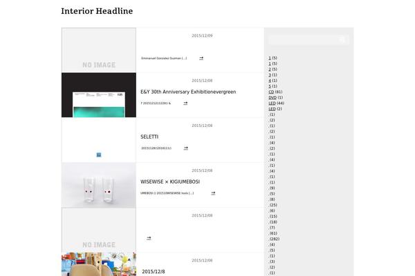 interior-headline.com site used Stinger5ver20140820