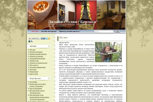 interior-nsk.ru site used Mapleleaf