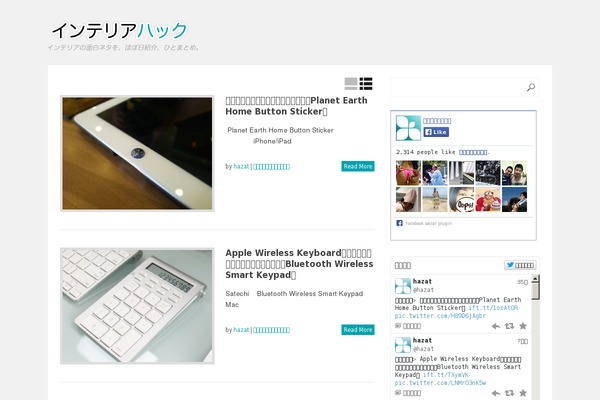 Site using WP to Twitter plugin