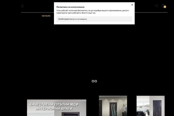 Site using Hide-price-add-to-cart-button plugin