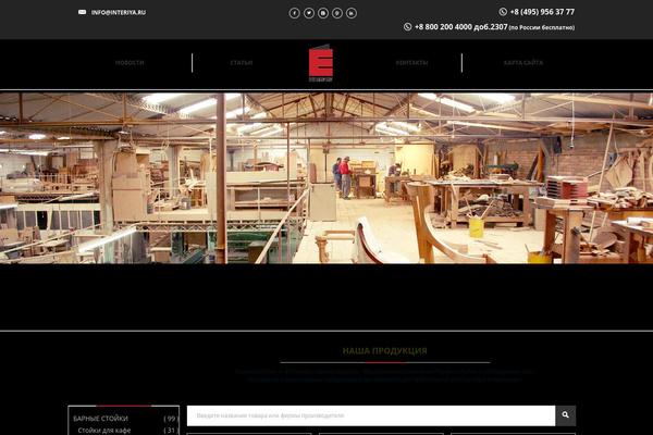 Site using Custom Banners plugin