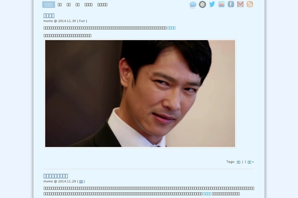 interjc.net site used Waterfall