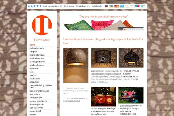RT-Theme 15 theme site design template sample