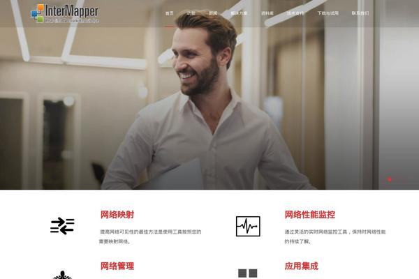 Site using TemplatesNext ToolKit plugin