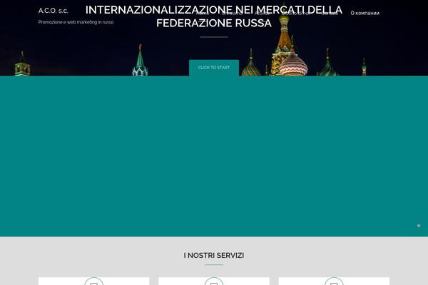 Clovemix theme site design template sample
