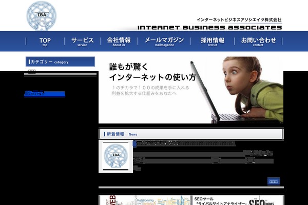 Template theme site design template sample