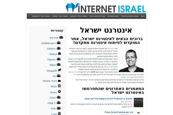 Scoop theme site design template sample