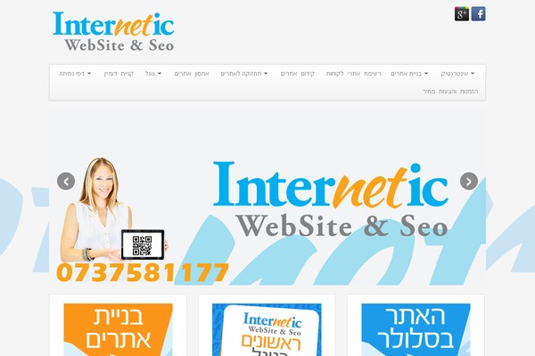 Response theme site design template sample