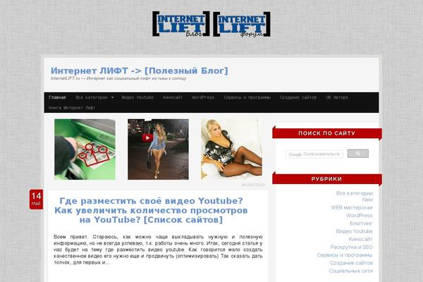 Site using Responsive-accordion-and-collapse plugin