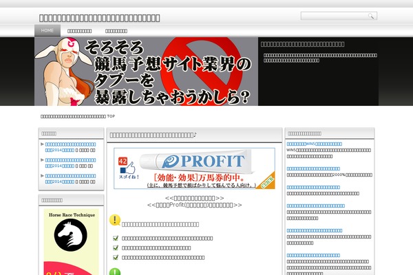 Dp-zen-3column theme site design template sample