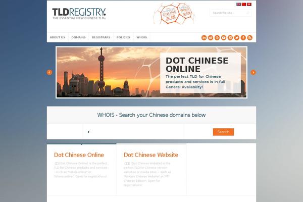 Trim theme site design template sample