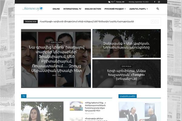 Site using Td-multi-purpose plugin