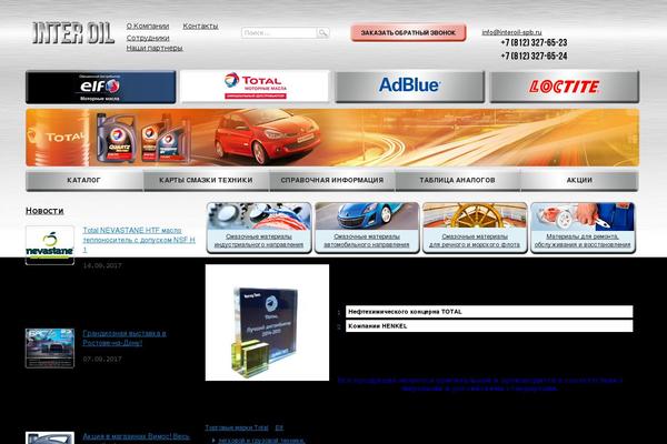 Site using Checkout-files-upload-woocommerce plugin