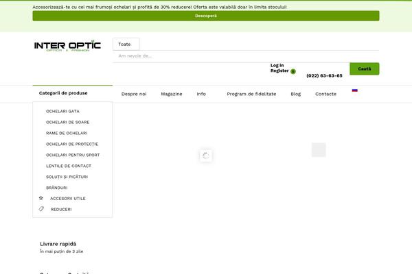 Site using Variation-swatches-for-woocommerce-pro plugin