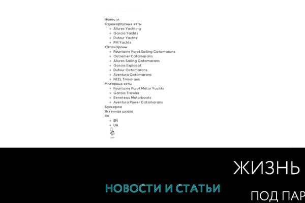 Site using Translatepress-multilingual plugin