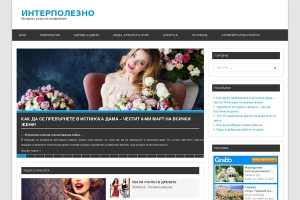 Site using Better Click To Tweet plugin