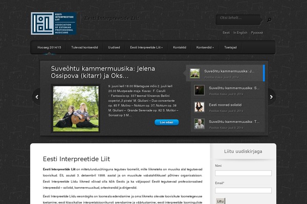 Site using Anti-spam plugin