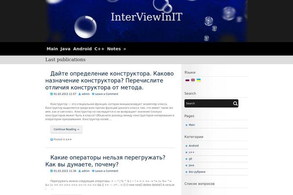 Retina theme site design template sample