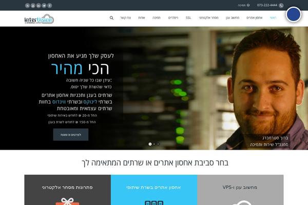 Site using Tooltipy (tooltips for WP) plugin