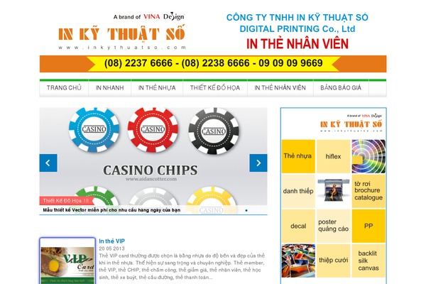 TechNews theme site design template sample
