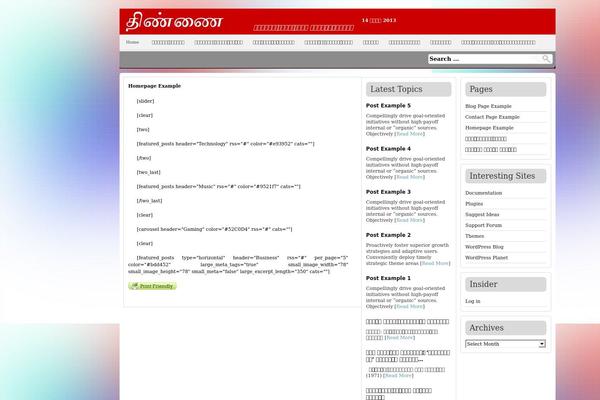 Antisnews theme site design template sample