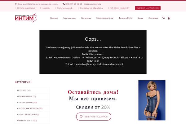Thegem-child theme site design template sample