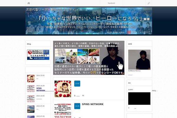 Sinka theme site design template sample
