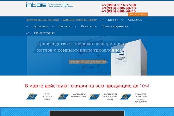 Site using WP Content Copy Protection & No Right Click plugin