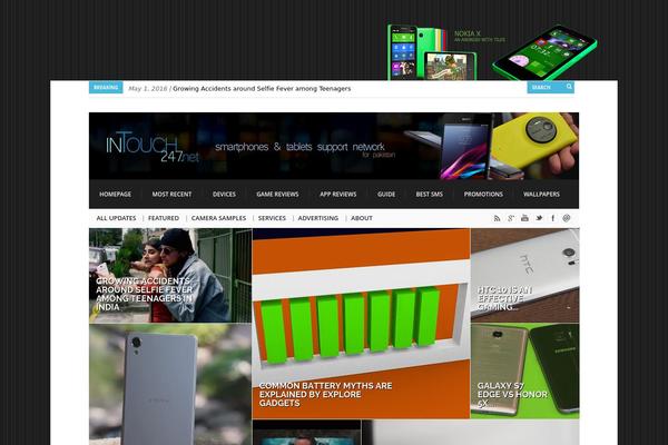Columns theme site design template sample
