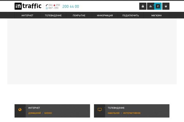 intraffic.ua site used Gt3-wp-point