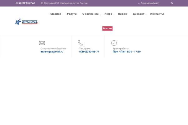 Site using Final-tiles-gallery plugin