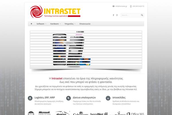 Aqua theme site design template sample