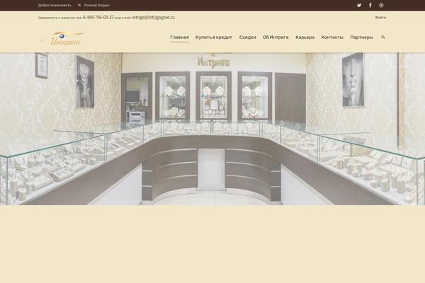 Dante theme site design template sample