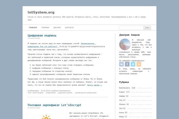 Mytheme theme site design template sample
