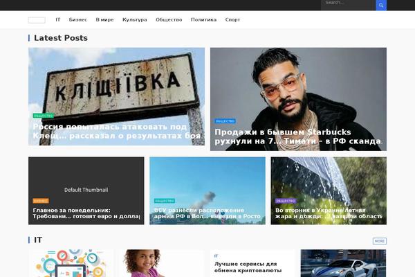 Site using Ultimate-post plugin