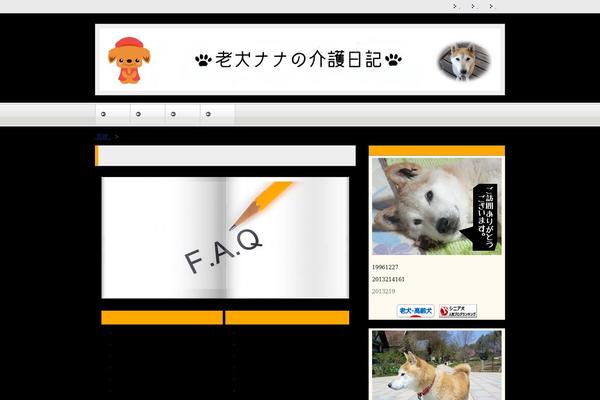 Wp theme site design template sample