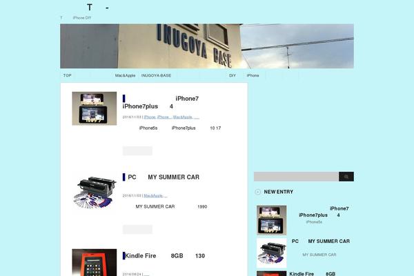 Stinger 3 theme site design template sample