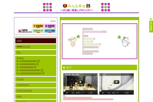 Xeory_base theme site design template sample
